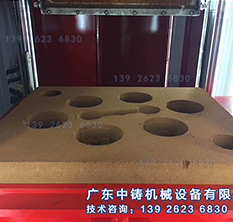 汽車配件造型砂型效果